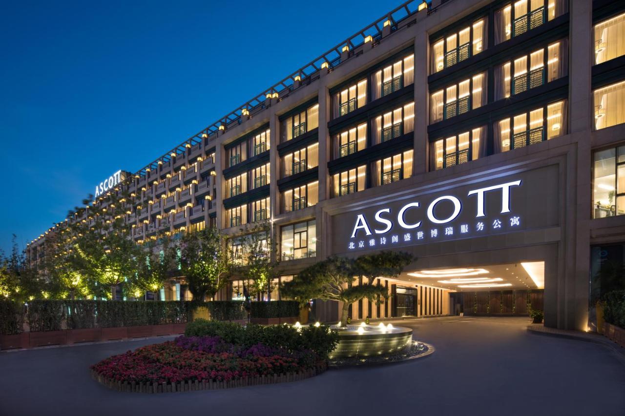 Ascott Riverside Garden Peking  Buitenkant foto